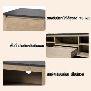 DELICATO ชั้นวางทีวี รุ่น BRAVO ขนาด   39x148x51 ซม. ดำ-น้ำตาล