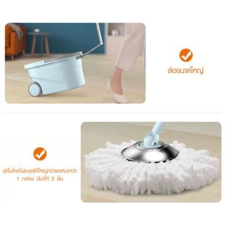 WINKPLUS ชุดม็อปปั่นถังสเตนเลส ด้ามสเตนเลส ขนาด 20x46x100-130 ซม.รุ่น MS01 สีฟ้า-เทา