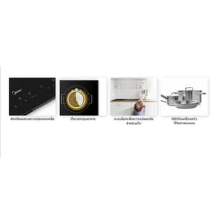 MIDEA เตาไฟฟ้าหน้ากระจกเซรามิก 4 หัวระบบสัมผัส MC-6F6005R242