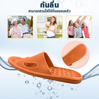 PRIMO รองเท้าแตะ EVA PRO A12 No.42-43 สีส้ม