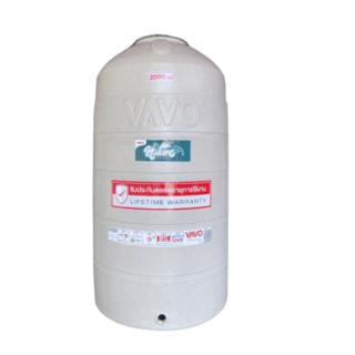 VAVO ถังเก็บน้ำบนดินแกรนิต 2000L รุ่น NATURE