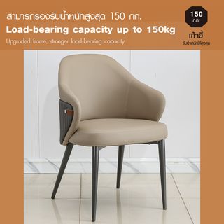 (1/6)DELICATO ชุดโต๊ะอาหารท็อปลายหินอ่อน 6 ที่นั่ง รุ่น Marblezen ขนาดโต๊ะทรงกลม 135 ซม. ขนาดเก้าอี้ 59x65x83 ซม. สีขาว