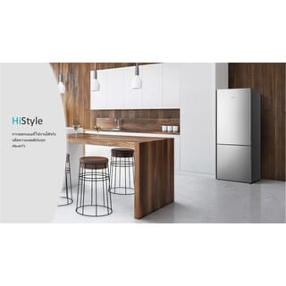 HISENSE ตู้เย็น 2 ประตู ขนาด 14.7 คิว รุ่น RB556N4TGN สีเงิน