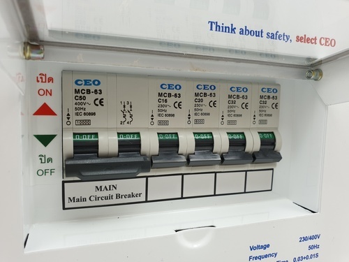 CEO ตู้คอนซูเมอร์สำเร็จ 4 ช่อง 63A