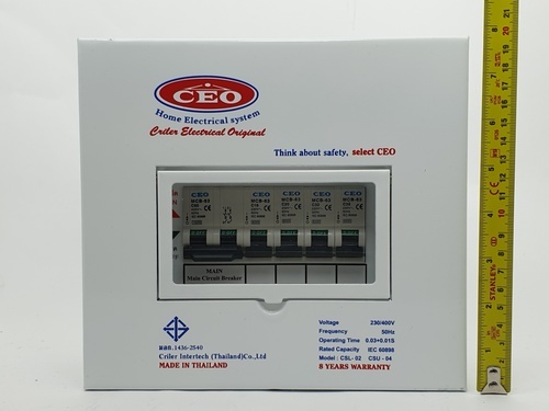 CEO ตู้คอนซูเมอร์สำเร็จ 4 ช่อง 63A