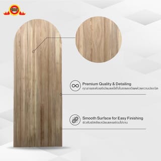 GREATWOOD ชุดประตูไม้มะฮอกกานีบานโค้งทึบพร้อมวงกบ รุ่น Semi Circle 001 80x210ซม. สีธรรมชาติ