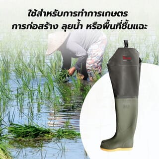 HUMMER รองเท้าบูทยาวกันน้ำสีเขียว สูง 76CM เบอร์ 41 รุ่น ZD009-07