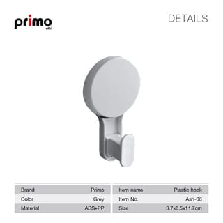 Primo ขอแขวนผ้าพลาสติกแบบเทปกาว รุ่น Ash-06 ขนาด 3.7x6.5x11.7 ซม. สีเทา