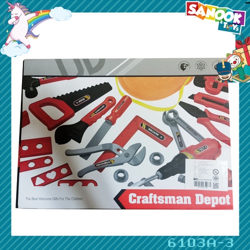 TOYS ชุดของเล่นอุปกรณ์เครื่องมือช่าง #6103A-3 (36x27x6.5ซม.)
