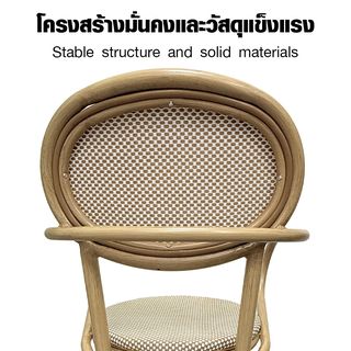 SUMMER SET เก้าอี้สนามอลูมิเนียม รุ่น LUCCA-C ขนาด60x58x89 ซม. สีครีม