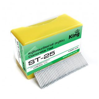 KING ตะปูปืนลมขาเดี่ยวยิงคอนกรีต มีหัวตะปู 25 mm. รุ่น ST-25