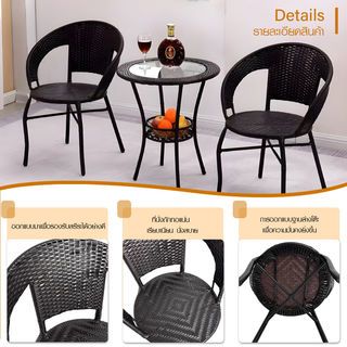 SUMMER SET ชุดโต๊ะสนาม รุ่น MANNIX ขนาด : โต๊ะ 60x60x60 ซม. เก้าอี้ 45x42x73 ซม. สีน้ำตาล (1/3) 