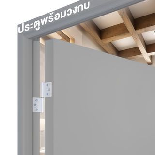 WELLINGTAN ประตูพีวีซีพร้อมวงกบบานทึบ รุ่น W1 70x180 ซม. สีเทา (เจาะลูกบิด)