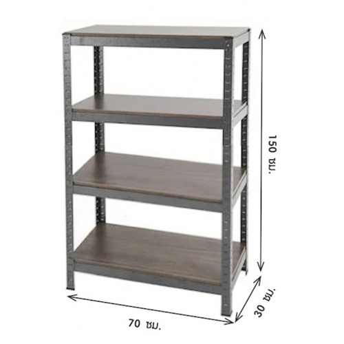 HUMMER ชั้นวางของเหล็กพื้นไม้ MDF 4 ชั้น 70x30x150ซม. สีดำ