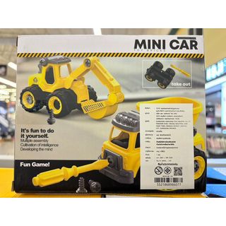TOYS ของเล่นรถก่อสร้างโม่ปูนประกอบพร้อมรีโมตคอนโทรล รุ่น#LM9015 ขนาด18.5x9.5x15.5ซม.สีเหลือง