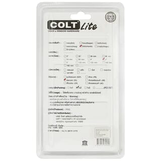 COLT LITE มือจับสแตนเลส รุ่น 101 ขนาด 5 นิ้วสีสแตนเลส (แพ็ค 2)