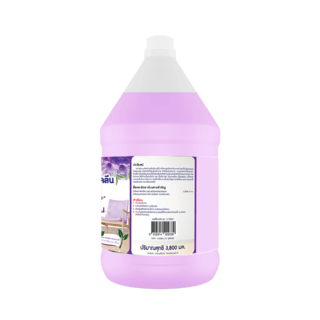 SPACLEAN น้ำยาดันฝุ่น กลิ่นเนเชอรัลลาเวนเดอร์ ขนาด 3800 มล.