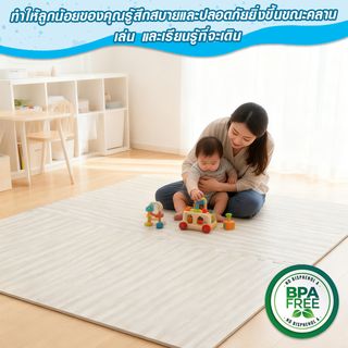 NINO WORLD ชุดแผ่นปูพื้นจิ๊กซอว์ รุ่น CY01 (4 แผ่น)  ขนาด 60x60x1.2 ซม. สีลายไม้น้ำตาล