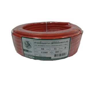 SJK สายเชื่อมยาง PVC ขนาด # 35 mmx20m.(0.12/800 ST.) สีส้ม