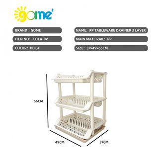 GOME ที่คว่ำจาน 3 ชั้น 37x49x66 ซม. LOLA-02 สีเบจ