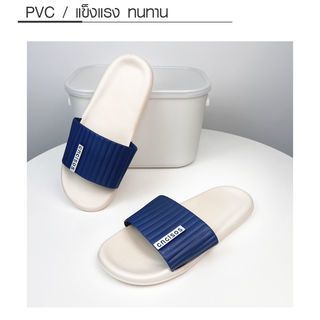 PRIMO รองเท้าแตะ PVC รุ่น 2368-BL1 เบอร์ 40-41 สีน้ำเงิน