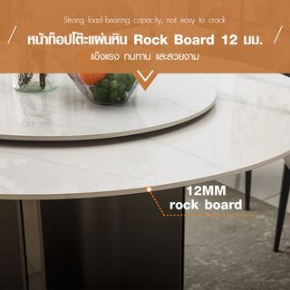 (1/6)DELICATO ชุดโต๊ะอาหารท็อปลายหินอ่อน 6 ที่นั่ง รุ่น Marblezen ขนาดโต๊ะทรงกลม 135 ซม. ขนาดเก้าอี้ 59x65x83 ซม. สีขาว