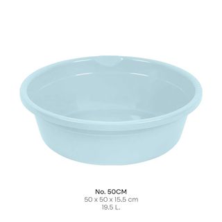 GOME กะละมังกลม 19.5L ขนาด 50x50x15.5cm. รุ่น No.50 สีฟ้าพาสเทล 