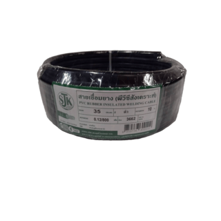 SJK สายเชื่อมยาง PVC ขนาด # 50 mmx20m.(0.12/1300 ST.) สีดำ