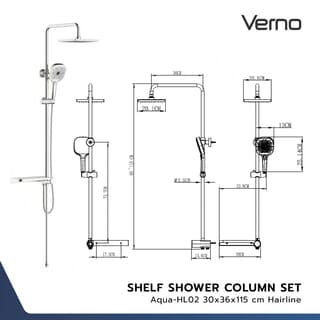Verno ชุดฝักบัวเรนชาวเวอร์สเตนเลส 304 หัวเหลี่ยม 3 ระบบ รุ่น Aqua-HL02 ขนาด 30x36x115 ซม. สีเงินแฮร์ไลน์