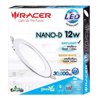 អំពូលភ្លើង Downlights LED NANO-D រាងមូល 12W. DL.RACER
