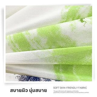 TRUFFLE ผ้าห่มเย็น รุ่น FLEUR-GN ขนาด 180x200x1ซม.  สีเขียว