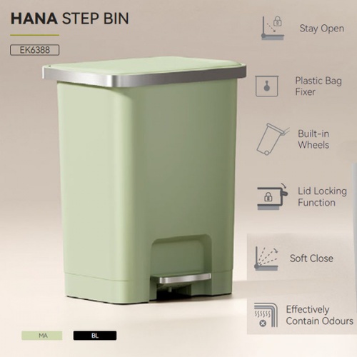 EKO ถังขยะพลาสติกขาเหยียบเหลี่ยม 35 ลิตร รุ่น HANA EK6388-MATCHA ขนาด 37x31x51ซม. สีเขียว