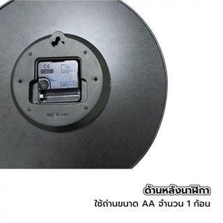 COZY นาฬิกาแขวนผนัง รุ่น HOPE ขนาด 30×30×5 ซม. สีขาว 