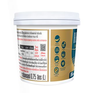 Hero สีมุกเพิร์ลเอฟเฟค เงา-สูตรน้ำ MU-606 1 กป. สีมุกน้ำเงิน