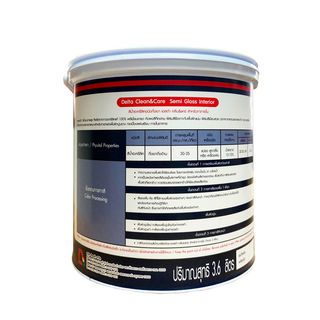 Delta สีน้ำอะครีลิค เดลต้า คลีน&แคร์ ทาภายใน กึ่งเงา เบส B 9 ลิตร