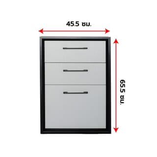 CLOSE ตู้ลิ้นชัก UPVC  LABARIS ขนาด  45.5X65.5 ซม. สีเทา