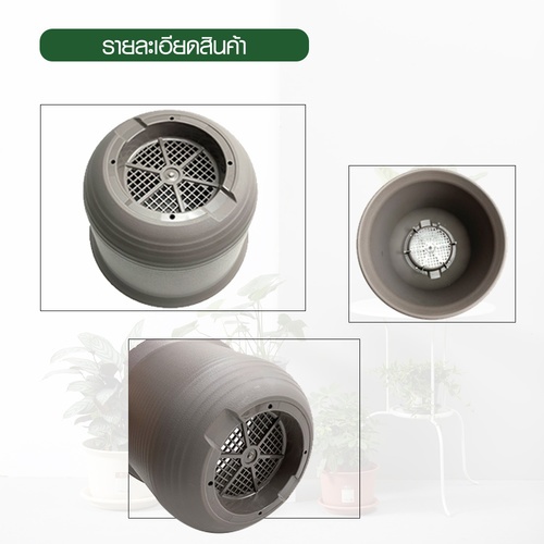 Tree’ O กระถางต้นไม้ รุ่น PY-2003GY ขนาด 21.8 x 21.8 x 15 ซม. (8นิ้ว) สีเทา