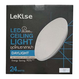 LEKISE โคมไฟเพดาน LED พร้อมแม็กเน็ต 24W แสงเดย์ไลท์