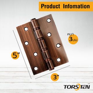 TORSTEN บานพับสเตนเลส 5