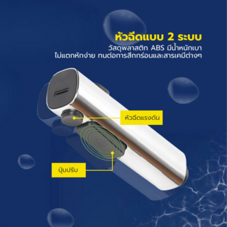 Verno ชุดสายฉีดชำระ แบบ 2 ระบบ รุ่น 6FXQ028-1P ขนาด 3.3x134x2.9 ซม. สีโครม
