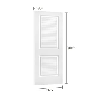 HOLZTUR ประตู HDF บานทึบ 2 ฟัก HDF-S15 80x200ซม. สีขาว