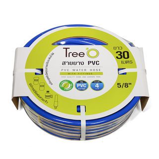 Tree’Oสายยาง พีวีซี เสริมใยแก้ว  พร้อมหัวฉีด รุ่นPFHF14.4-30 ขนาด 5/8