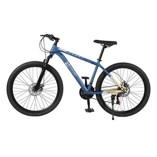 FORTEM จักรยานเสือภูเขา 21สปีด รุ่น Galaxy-04 ขนาด 26นิ้ว สีน้ำเงิน
