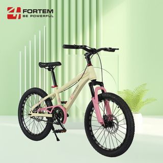 FORTEM จักรยานเด็กเสือภูเขา รุ่น Luna-01 ขนาด 20 นิ้ว  สีขาว-ชมพู