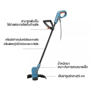 SENIX เครื่องเล็มหญ้าไฟฟ้า 300W รุ่นGTE3.0-L-EU สีน้ำเงิน (พ่วงสายไฟ8เมตร)