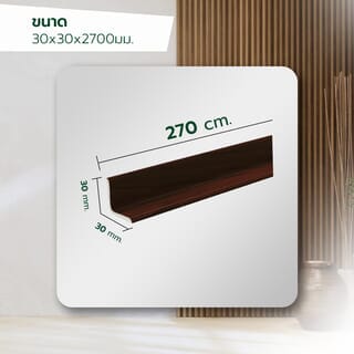 GREAT WOOD ไม้บัวเข้ามุม PVC  FCN-0302I (CH01) 30x30x2700มม. สีสัก