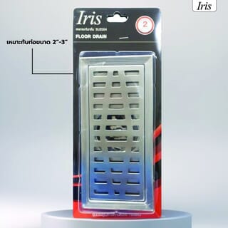 Iris ตะแกรงกันกลิ่นแสตนเลส304 ทรงยาว รุ่น IR-59104