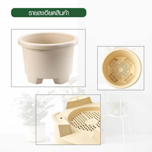 Tree’ O กระถางต้นไม้ รุ่น PY-2007WT ขนาด 27 x 27 x 18.5 ซม. (12นิ้ว) สีขาว