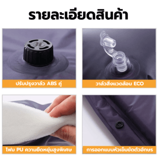 SUMMER SET ที่นอนพอง รุ่น Zone ขนาด 60X183X2.5CM สีกรมท่า