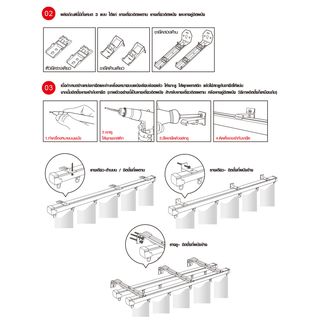 DAVINCI ขายึดแบบผนังเดี่ยว (อุปกรณ์เสริมรางผ้าม่านแบบยืดหดได้) รุ่น Jolie ขนาด 5.3x2.3x2.3 ซม. สีขาว 